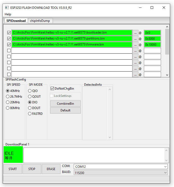 Flash Download Tool - bootloader.bin:0x0; partitions.bin:0x8000; firmware.bin:0x10000;