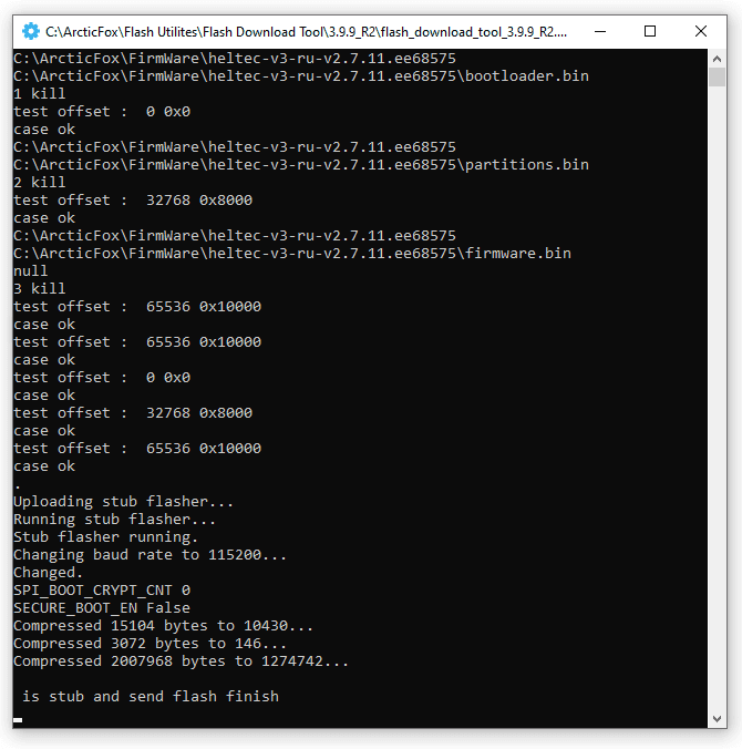 Flash Download Tool - log