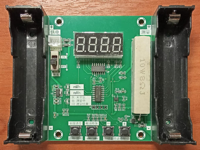 ������ ��������� 18650.