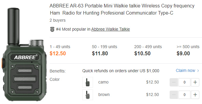   ABBREE AR-63   Beken BK4819